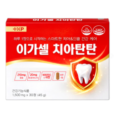 이가셀 칼슘 이가 탄탄함 치아 건강 프로폴리스 영양제, 1개, 30회분