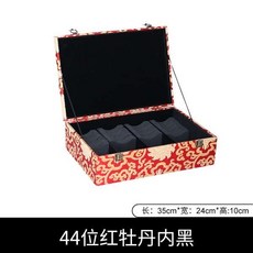 手鐲收納盒 實木蓋錦緞翡翠玉鐲子專用首飾箱, 1個, 44位紅牡丹內黑