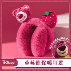 熱賣款 【臺灣出貨 】兒童冬季耳罩保暖可愛卡通毛絨耳套女童耳暖耳包耳捂子草莓熊加厚