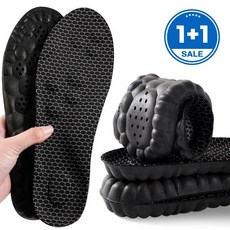 1+1 허블리 발편한 족저근 푹신한 아치쿠션 신발깔창, 2개