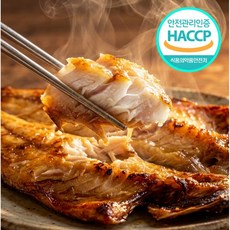 [타임세일] 반건조 임연수 구이용, 1세트, 10미