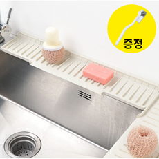 TORYTORY 식기건조매트 접이식 다용도 롱 실리콘 건조매트 45cm 60cm +브러쉬 세트, 1개, 아이보리