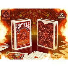 BICYCLE FIRE 魔術道具, 1個