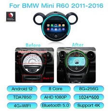 BMW호환 미니 쿠퍼용 카플레이 R56 R57 R58 R60 F54 F55 F56 F60 안드로이드 12 라디오 스크린 멀티미디어 플레이어 자동차 스테레오 GPS 내비게이션, 10)R60 Black CD2 256G