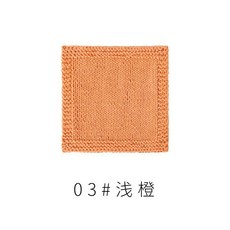 毛線團 織毛衣中粗線 手工diy材料包 編織4股棉 牛奶玩偶鉤針, 淺橙, 1個
