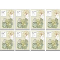 고맙토다 실링왁스 스티커 8개 144p 청첩장 봉투 스티커, 105-그린x8개