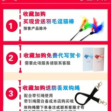 강아지 고양이 슬링백 이동장 포대기 옷 산책 가방 애견 이동가방 후드티 겸용, A. 를 모으고 가게를 따라가면 작은 선물을 받을 수