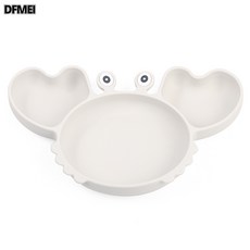 DFMEI 螃蟹卡通雙色硅膠餐盤 強力吸盤碗 嬰幼兒餐盤套裝 兒童硅膠餐盤, 1個, Y23, 螃蟹餐盤+圍兜+硅膠勺叉