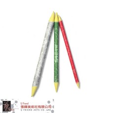 U Friend 素描用禪宣紙紙筆 三隻組, 1個