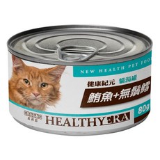 貓湯罐 鮪魚+無鬚鱈 80g, 1個, 鮪魚+無鬚鱈80g(健康紀元)