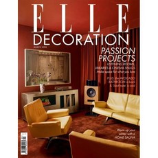 Elle Decoration UK (월간) : 2026년 03월 : #394, ELLE Decoration France
