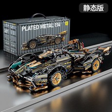 레고 호환 2026년형 RC 람보르기니 V12 조립 블록 레이싱 보이 카 대형 장난감 선물, 25 선물 상자 정적   버전  블랙 워리어 V12 람