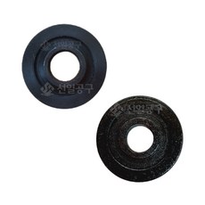 만조 15mm (보쉬 계양 마끼다 4인치 전기그라인더용), 1개