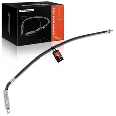 A-Premium 포드 및 머큐리 모델과 호환되는 뒷좌석 조수석 주차 브레이크 케이블 어셈블리: Taurus Taurus X 2008-2009 Five Hundred Free, A-Premium 포드 및 머큐리 모델과 호환되는 뒷좌, 1개