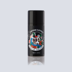 SERLANDO刺青修護乳液 保濕滋潤 維持刺青色彩 舒緩乾燥 提升光澤, 5個