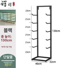 폼롤러 보관함 요가매트 체육관 정리대 필라테스 수납, 1개, 싱글 행 대형 블랙