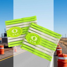 유니상점 안전발목토시 형광아님 발목용아대