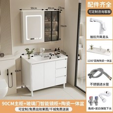 빌리 모듈형 앵커 5colors 조리대 1200 서랍 멀티, X. 91CM 유리문 거울