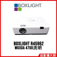BOXLIGHT 投影機 WUXGA 高解析度 4700流明商用教育投影設備, ALU450