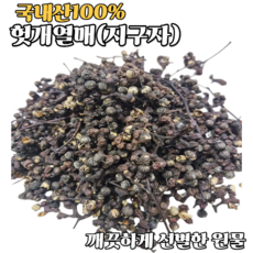 국산 헛개열매 산골산내음, 300g, 1개
