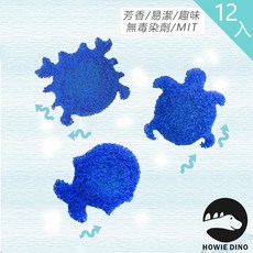 HOWIE好威龍 浴廁小便斗清潔錠 12入 台灣製造 日本專利 芳香 環保, 1個, 鯨魚哥*12