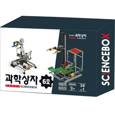 4[과학상자] 과학상자 6호 종이박스 버전, 1개