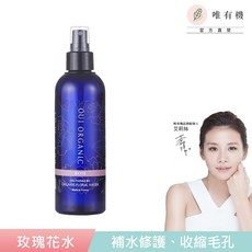 OUI ORGANIC 玫瑰天竺葵純露花水, 1個, 玫瑰天竺葵花水