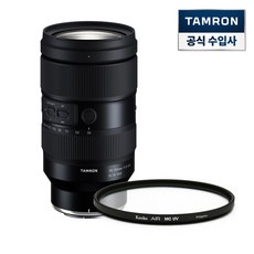 [정품등록/보증기간 연장 EVENT] 탐론 35-150mm F/2-2.8 Di III VXD A058 니콘 Z마운트 + 겐코 AIR MCUV 82mm