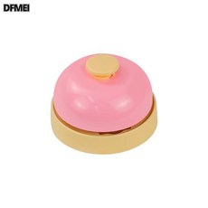 DFMEI 寵物漏食球 貓狗益智玩具 自動餵食器, 1個, 按鈴粉色