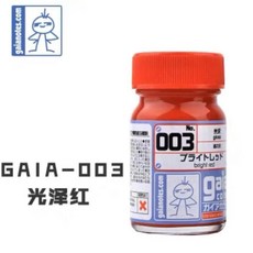 유성 페인트 베이직 컬러 투명 모델 컬러링 밀리터리 건프라 플라스틱, 1개, 1L, 16. 003