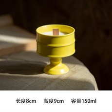 陶瓷高腳燭臺蠟燭空杯復古簡約蠟燭容器裝飾擺件, 黃色