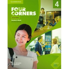 [포코너스] Four Corners 4 Student's Book with Digital Pack (2E)