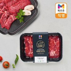 목우촌 국내산 소고기 특수부위 300g 냉동 2등급 치마 제비 토시 안창, 목우촌 국내산 소고기 특수부위 300g 냉동 2등급 치