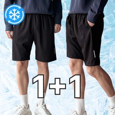 핏노블 2P 남자 반바지 5부 여름용 트레이닝 밴딩 팬츠 1+1
