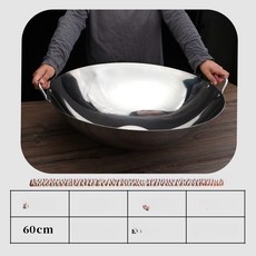 캠핑 구이판 그리들팬 가정용 무쇠 솥뚜껑 불판 주물팬, 리벳 60cm, 1개, 1cm