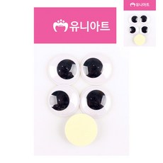 [픽글] 인형눈스티커 타원인형눈 인형만들기 접착 눈알 30mm