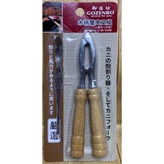 霏霓莫屬 御膳坊螃蟹夾蟹叉餐具組 堅果夾 輕鬆享受美味海鮮, 1個, 木柄