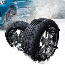 탱크파워 우레탄 스노우체인 10P세트 간편장착 스파이크 자동차 벨트체인, 1세트