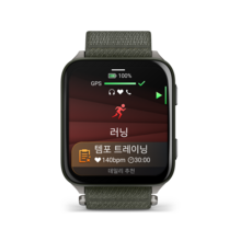 가민 베뉴 X1 스마트워치 GPS, GPS + 블루투스, 4.6cm, Moss