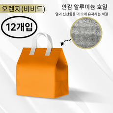 마리노 피크닉 도시락 배달가방 TOGO백 케이크가방 케이크백, 1호, 12개입, 오렌지(비비드)