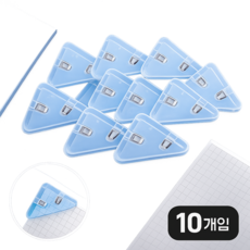 삼각 코너 모서리 클립 핀 집게 책 노트 종이 고정 인덱스 북마크 학생 공부 시험 정리 문구, 10개, 투명블루