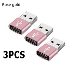 아이패드 삼성용 USB C 타입 OTG 충전 어댑터 아이폰 14 13 12 프로 맥스 USB-C to USB C 타입 암 변환기 3 개, 3Pcs Pink