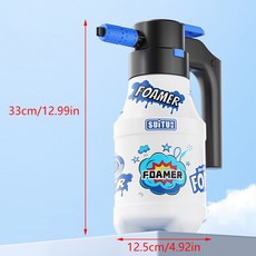 5L 전동 펌프 스프레이 세차 세차기 스노우 자동차 청소용 고압 가정 정원 공압식 분무기, 01 White