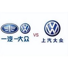 PIERBURG 汽油泵電腦 適用於福斯 Golf 奧迪 A3 斯柯達 Octavia 5Q0906093