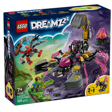 레고 드림즈 71513 나이트메어 스콜피온 디거, 1개