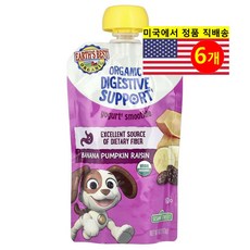 Earth's Best 2세 이상 어린이용 맛있고 영양이 풍부한 오가닉 퓌레 이유식 파우치 113g 3개, 6개