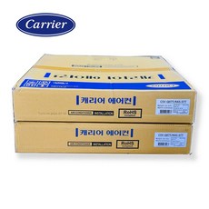 [캐리어정품] 7평 9평 냉난방기 벽걸이에어컨 자재 박스 배관세트 직접설치 동배관 정품 자제 냉난방전용, 1개