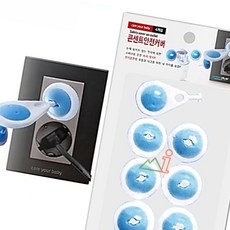 돈스텔 보호캡 콘센트 구멍막기 6개입