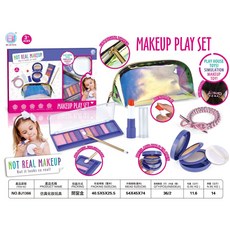 BEI JIA TOYS 仿真化妝玩具套裝，兒童扮家家酒彩妝遊戲組, 彩妝化妝玩具1366(不可塗抹):如圖, 1個