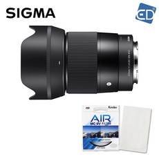 시그마 정품 C 23mm F1.4 DC DN 캐논 RF-S +켄코필터+포켓융 /ED